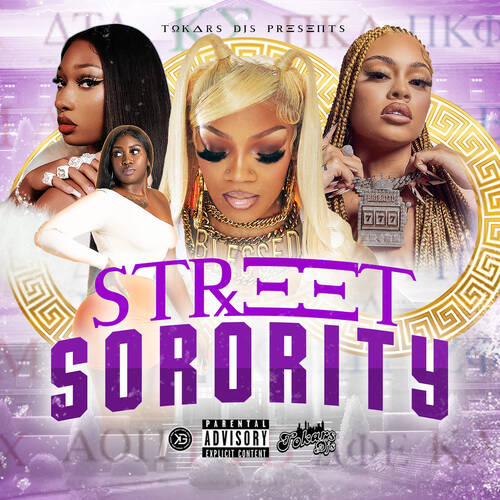 DJ_Tokars - Street Sorority